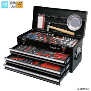 ヤマト自動車 Seednew 9.5sq 工具セット 70pcs 赤 S-70313 新品