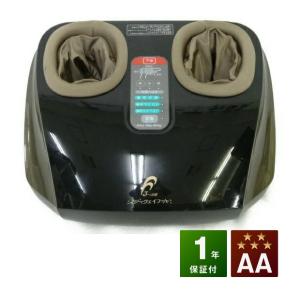 温蒸浴うるおいIII 中古 Bランク 1年保証 温熱治療器 フランス総合医療