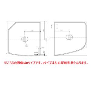 TOTO 送料無料 お風呂のふた 風呂ふた 組み合わせ式 組みふた のびのび