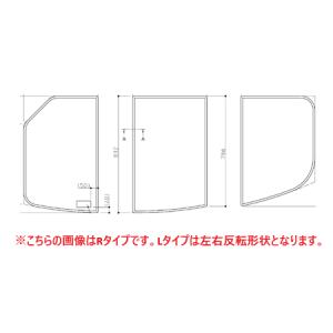 TOTO 送料無料 お風呂のふた 風呂ふた 組み合わせ式 組みふた のびのび