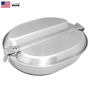 米軍タイプ パンメスキット EE644NN 新品使用可能 ステンレス