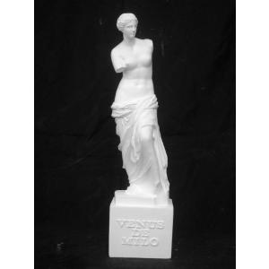 N−005 ミロ島ヴィーナス全身像 H．50cm : 石膏像ドットコム