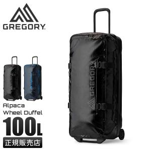 MYSTERY RANCH（ミステリーランチ） ミッションウィリー80 MYSTERY