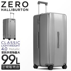 ZERO HALLIBURTON（ゼロハリバートン） 最大51% 2/11限定 スーツケース