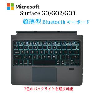 Surface Pro 9/Pro 8/Pro X /Pro 10, 11専用 キーボード タッチパッド