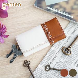 genten（ゲンテン） 3年保証＋ケアセット付 Harmil ハーミル 小銭入れ