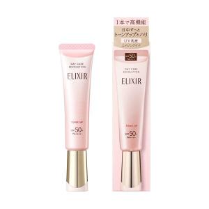 エリクシールホワイト エリクシール ブライトニング デーケア