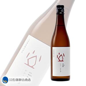 松竹梅 日本酒 プレゼント ギフト｜松竹梅 特撰 純米大吟醸 720ml
