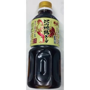 酒の七福神 【産土×布袋尊】うぶすな 田中六五 720ml : ELUA - 通販