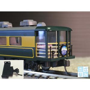 マイクロエース Nゲージ A0096 松本電気鉄道5000形 2両セット 在庫品