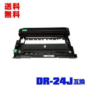 CRG-054BLK 単品 キヤノンプリンター用 互換トナー（汎用）トナー