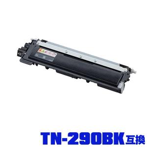 ○期間限定！brother（ブラザー）対応の互換(汎用)トナーカートリッジ