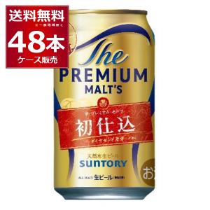 サントリー ビール ザ・プレミアム・モルツ ( 350ml*48本セット )/ ザ