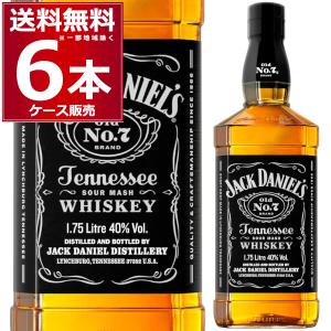 ジャック ダニエル シングルバレル 750ml(1本) : 酒やビックYahoo