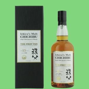 サントリー 山崎 ディスティラリーズ リザーブ 箱付き 逆輸入並行品 43