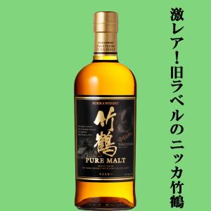 ニッカウヰスキー（NIKKA WHISKY） ウイスキー ニッカ 竹鶴ピュア