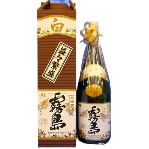 黒霧島 （送料無料）黒霧島（くろきりしま） 25度 4500ml瓶