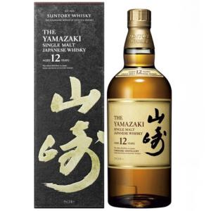 サントリー シングルモルトウイスキー 山崎 12年 100周年記念蒸溜所