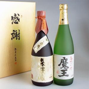 森伊蔵 感謝のギフト箱 木箱入り 1800ml 1本組 芋焼酎 ギフト包装 : 酒