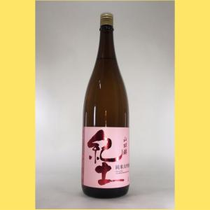 2025年12月出荷分】信州亀齢 純米吟醸 美山錦 1800ml : 酒のとんだ