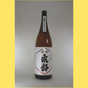 2026年1月】 射美 特別純米 黒字 槽場無濾過生原酒 1800ml : 酒の