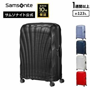 Samsonite（サムソナイト） 【先着でノベルティプレゼント中！】スーツ