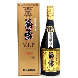 送料無料 （宮古島） 菊之露 泡盛 VIP古酒 スタンダード 30度 720ml