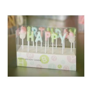 バースデーケーキグッズ」ハッピーバースデーキャンドル : 時間の専門