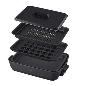 やきやき EA-KJ30-BA 象印 ホットプレート 3枚プレートタイプ ブラック