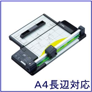 カール事務器 ディスクカッター DC-210N A4用 : 文具・事務用品のエス
