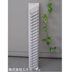 リヒトラブ IDカードボードラック S-107 30口座 LIHITLAB : 文具・事務