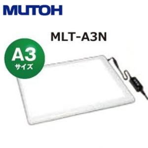 その他 MUTOH TRACER / LitaVi SLT-A4C 楽天市場】MUTOH 武藤工業