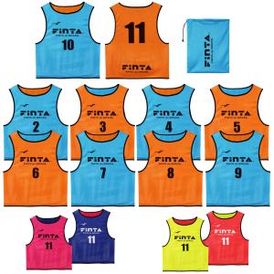 molten（モルテン） ゲームベスト ジュニア 子供用 番号付き 単品