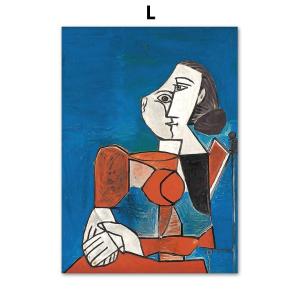 額付 アートポスター アートフレーム おしゃれ 絵画 北欧アート