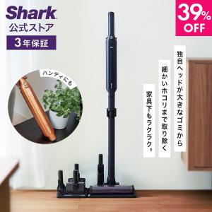 Shark（シャーク） コードレス スティック クリーナー CS120J エヴォ
