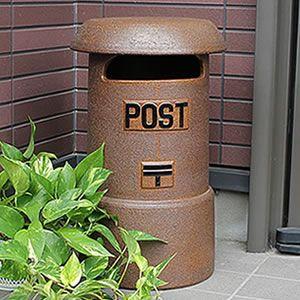 信楽焼 陶製レトロ茶ポスト 小 名前入れ可 陶器郵便受け 新聞受け 玄関