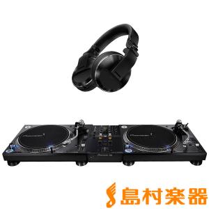 Pioneer DJ パイオニア PLX-500 アナログDJ初心者セット ターン
