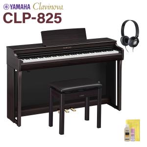 YAMAHA Clavinova ヤマハ 電子ピアノ デジタルピアノ 88鍵盤 椅子付き