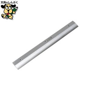 プラス ペーパーカッター PK-011 A3 グレー : 文具のしんぷくイー