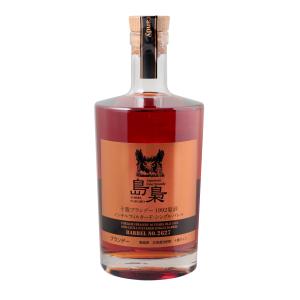 島梟 十勝 ブランデー 化粧箱付 熟成 30年 40度 700ml 北海道 全国440