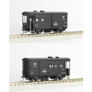 ホビーショップ モア製 鉄道模型 1/80 16.5mm】DD20 2号機 : モア