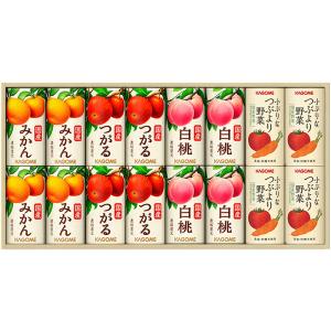 KAGOME（カゴメ） カゴメ公式 毎日飲む野菜(野菜ジュース) 160g x 30本