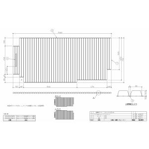 TOTO 風呂ふた 1600ラウンド断熱風呂蓋L 【AFKKS80045LSAA21W】 : 建材