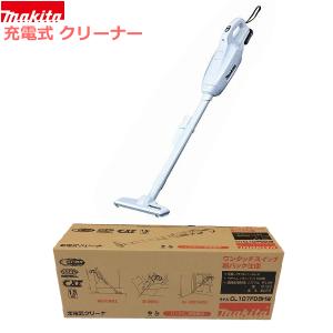 マキタ（makita） □マキタ 掃除機 充電式クリーナー CL107FDZW ☆新品