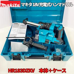 マキタ（makita） 【makita】□マキタ 18V-6.0Ah 充電式 ハンマドリル