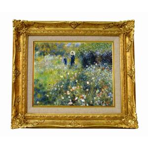 世界の名画 ルノワール ピアノを弾く二人の少女 ジクレーキャンバス