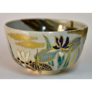 黒楽茶碗 伊曽嶋窯 谷古石香作 兼中斎宗完箱書 : すいぎょく園 - 通販