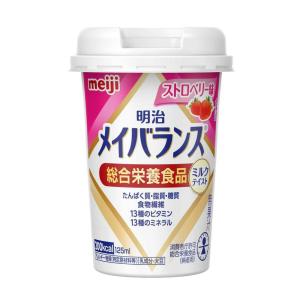 ◇明治 メイバランス Miniカップ ストロベリー味 125ml : サンドラッグ