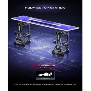 Aerox デジタルキャスターゲージ [AX097] : スーパーラジコンYahoo!店