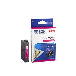 エプソン（EPSON） RDH-BK 純正品 リコーダー ブラック インク